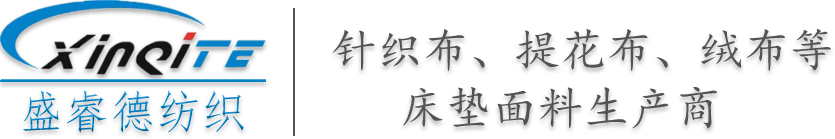 網(wǎng)站樣板—紡織輔料